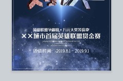 刚柔并济铸就冠军路：AG女掌门姜亚斐的电竞哲学与“她力量”|2025封格女性